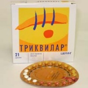 какие контрацептивы принимать