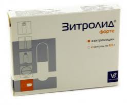Зитролид при уреаплазме