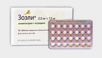 зоэли контрацептив